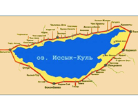 Новый 2017 год на иссык куле Новый 2017 год на иссык куле
